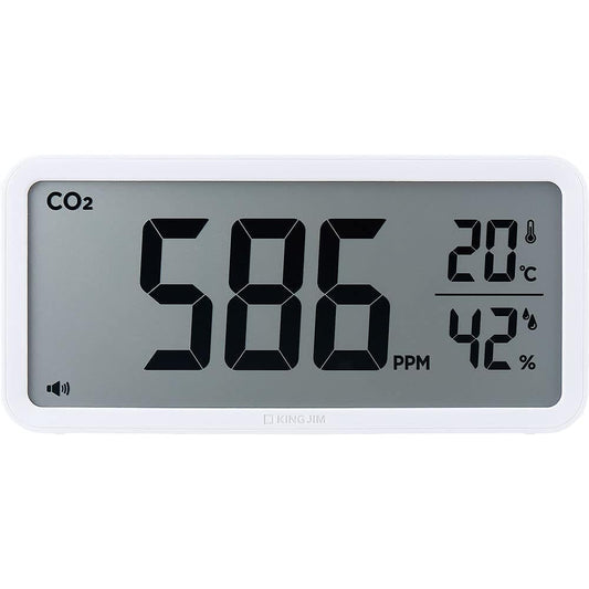 King Jim Zalarge CO2 Monitor CD100 Shiro