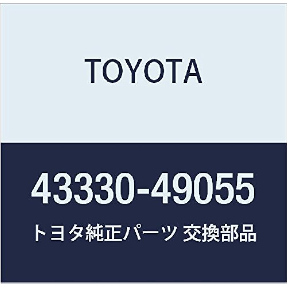 Genuine Toyota Front Lower Ball Joint ASSY LH Part Number 43340-29175
