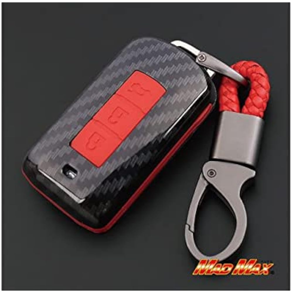 Carbon style smart key case for Mitsubishi cars Lancer/Galant Fortis 3 button type TYPE2 with key chain Red MM50-MI002-RD