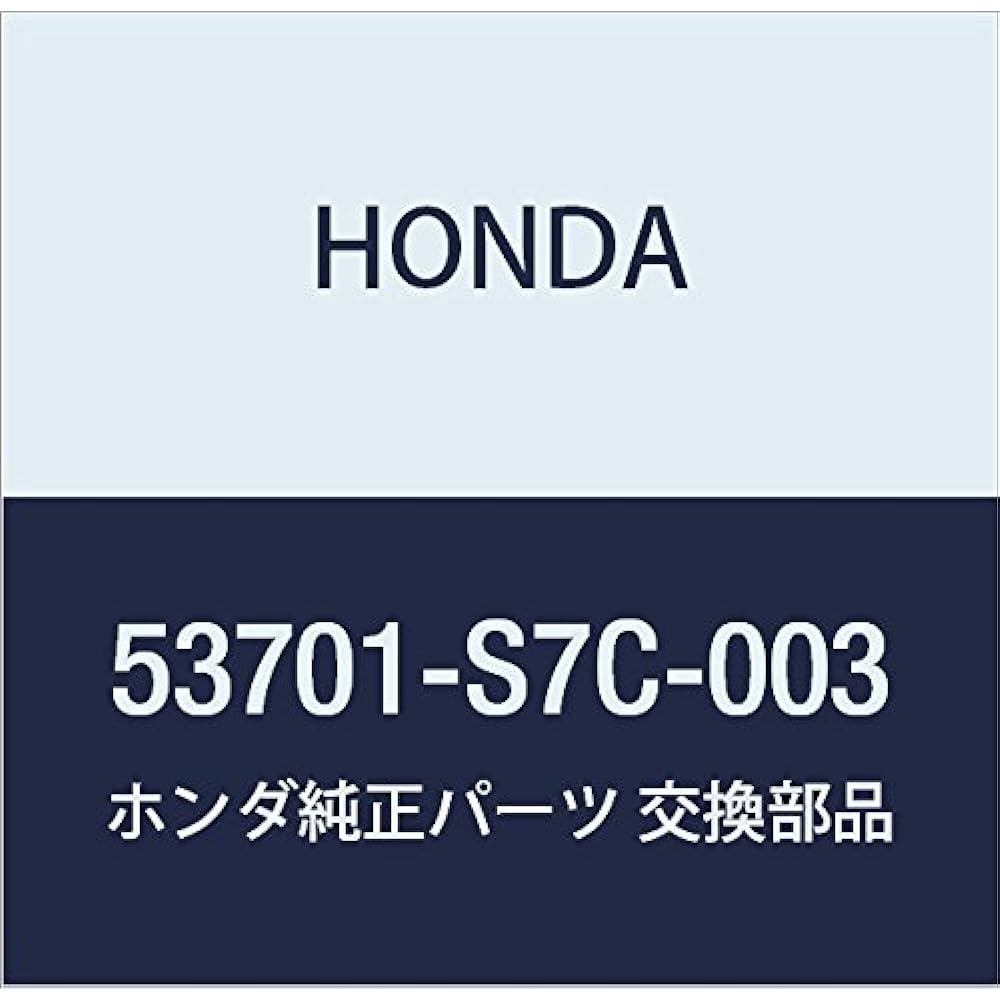 Honda (Honda) Genuine Parts Tank Comp. pawa-sutearinguoiru Civic 4d Part No 53701 – SNW – 003