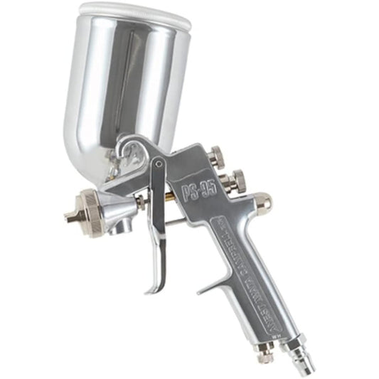 ANEST IWATA AIRREX Spray Gun Gravity Type For Beginners PS-9513B-04