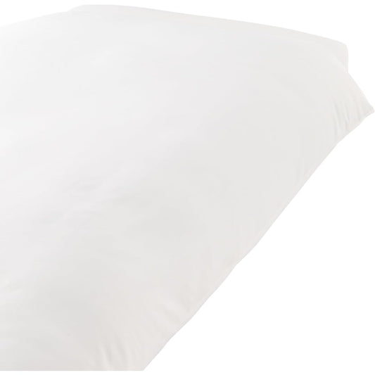 MUJI Naturally Derived Fiber Lyocell Duvet Cover Off White Double Size 190 x 210cm 12892595