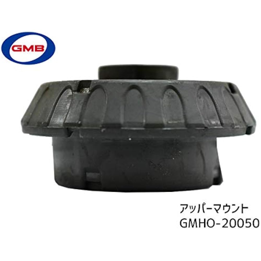 GMB Upper Mount Kit Front Left and Right Set for Honda Life GMHO-10040