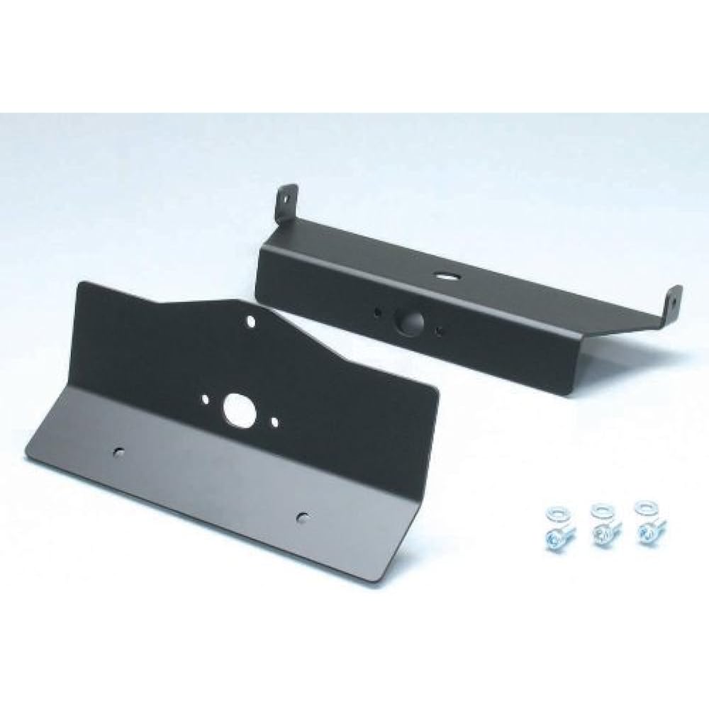 KITACO Fender Eliminator Kit FORZA X/Z 691-1808000