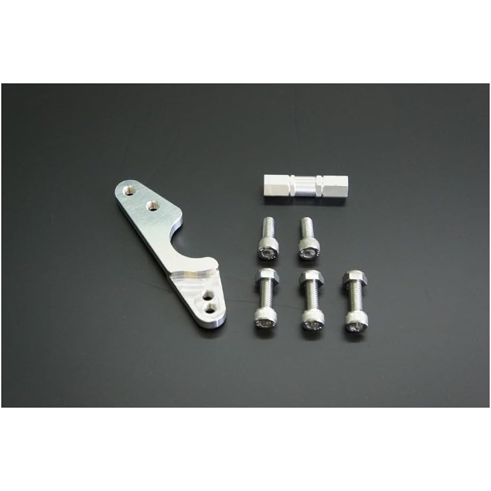 OVERRACING Reverse Change Kit Silver for 51-02-01 CBR250RR(17) 90-02-01