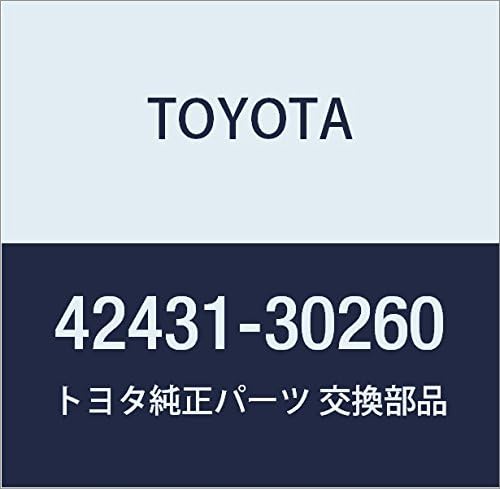 Toyota Genuine Parts Rear Disc Hachiroku Model Number SU003-00639