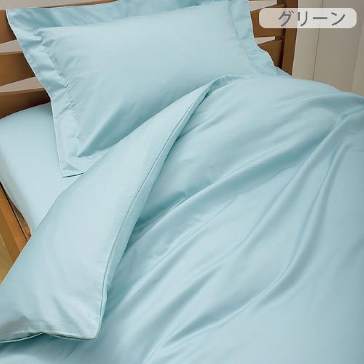 nishikawa [Nishikawa] <24+> Bed Fitty Pack Sheets Semi-Double 125×200×40cm TFP-00 Green 2120-00020