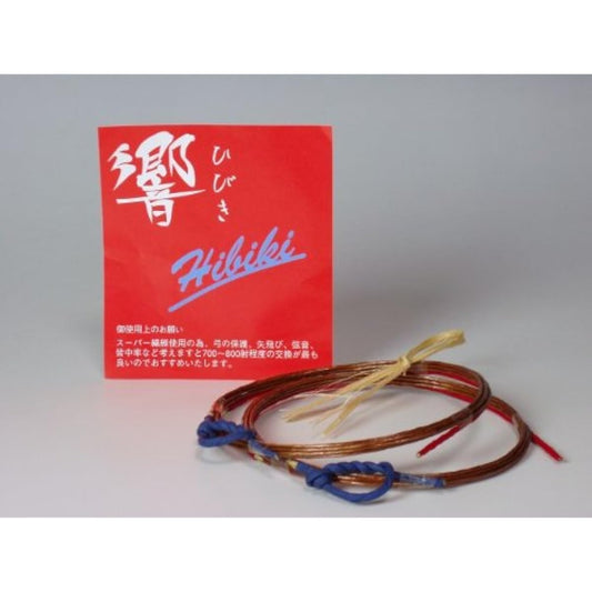 Kyudo strings Tsuru Hibiki 2 pieces Yamabu Kyugu Store [C-008] (Nisun Shin)