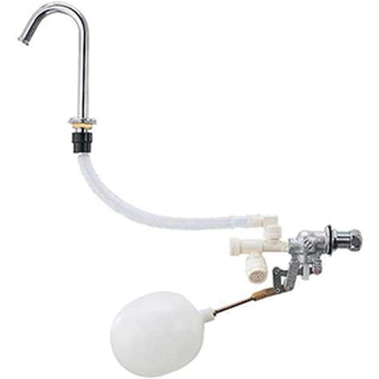 Kakudai Silent Low Tank Ball Tap 9643