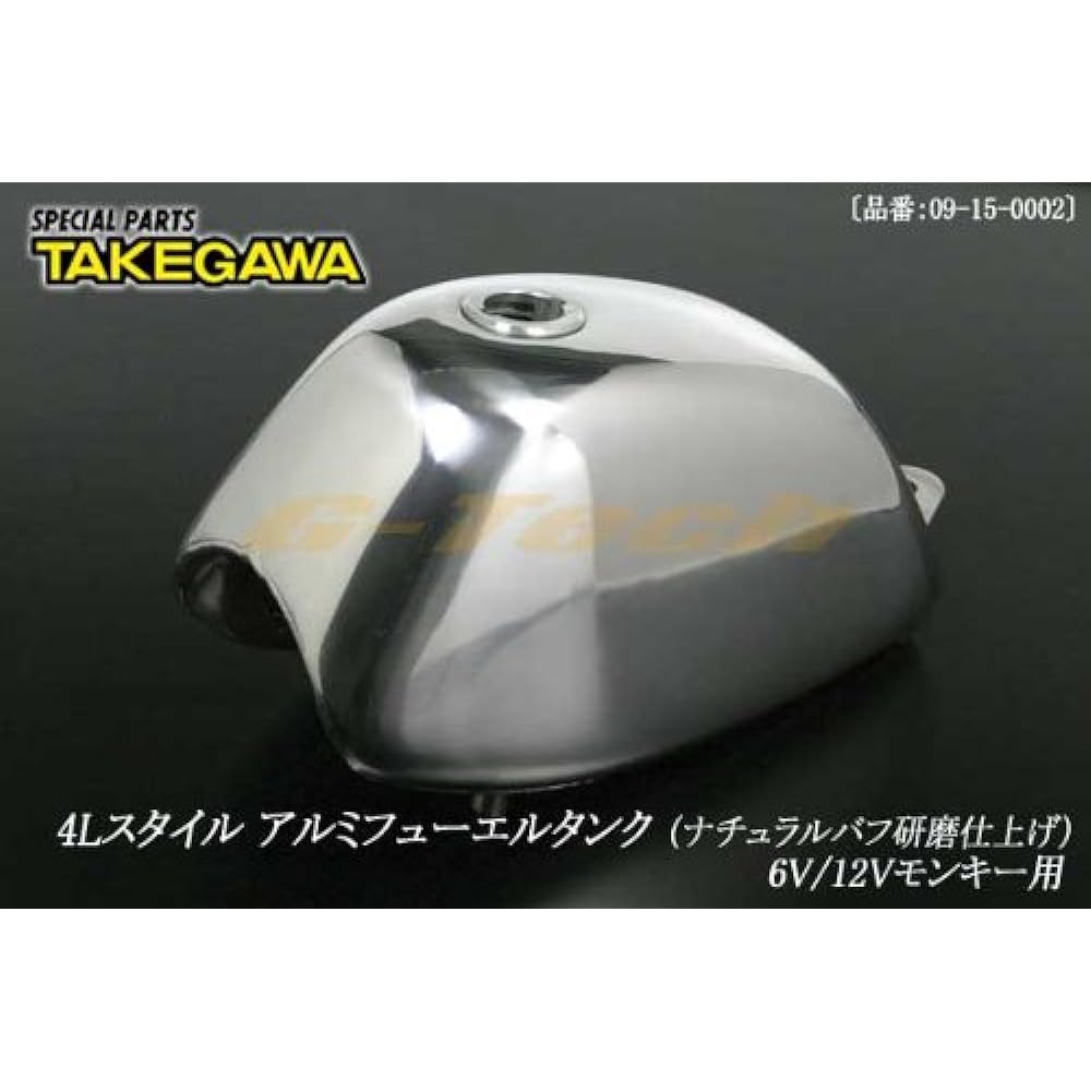 Special Parts Takegawa Gas Tank Aluminum Fuel Tank (4L Style) Monkey 09-15-0002