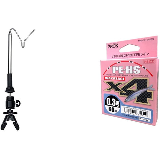 PROX Smelt Antenna & PE Line PE-HS Smelt X4 60m No. 0.3 [Set Purchase]
