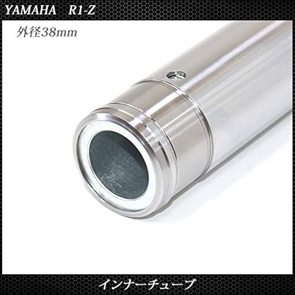 R1-Z Front Fork Inner Pipe Outer Diameter 1.5 inches (38 mm), 2 Inner Tube