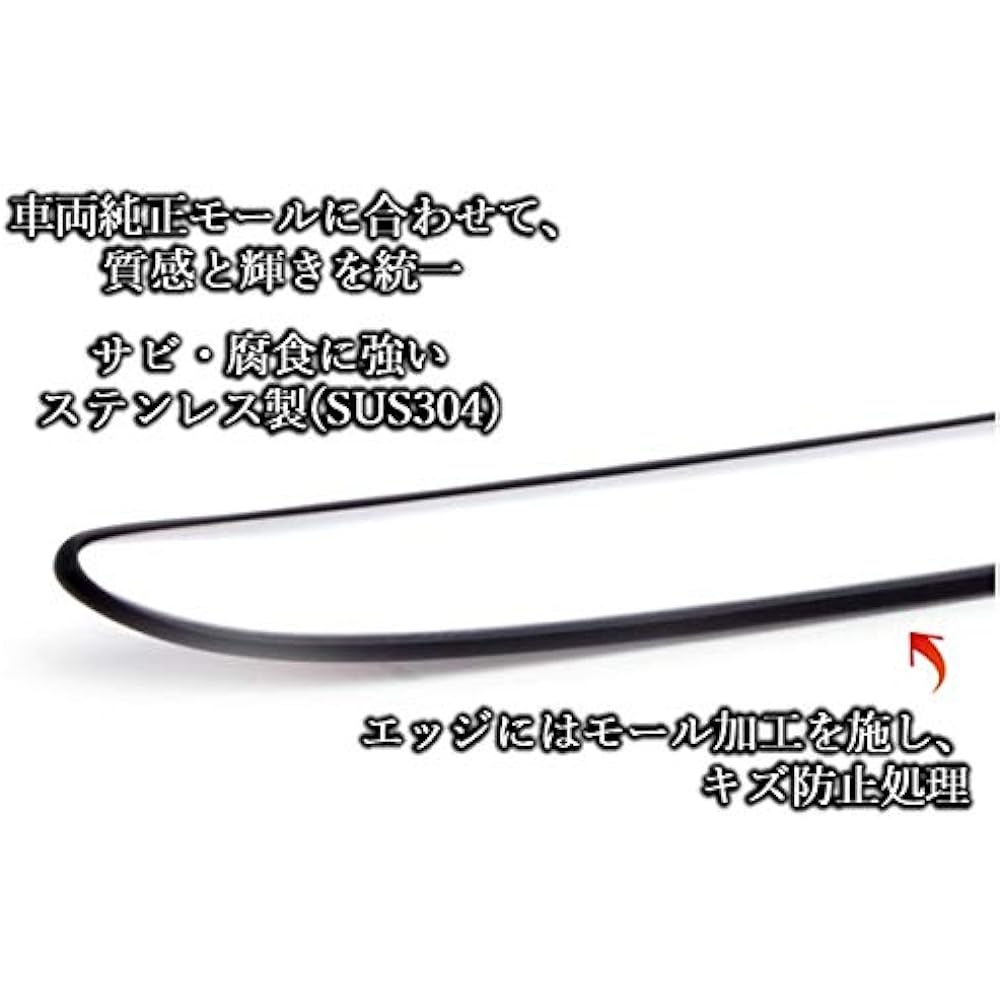 STREET Window Mall SLW1 Silver for Subaru Levorg (VM4 / VMG)