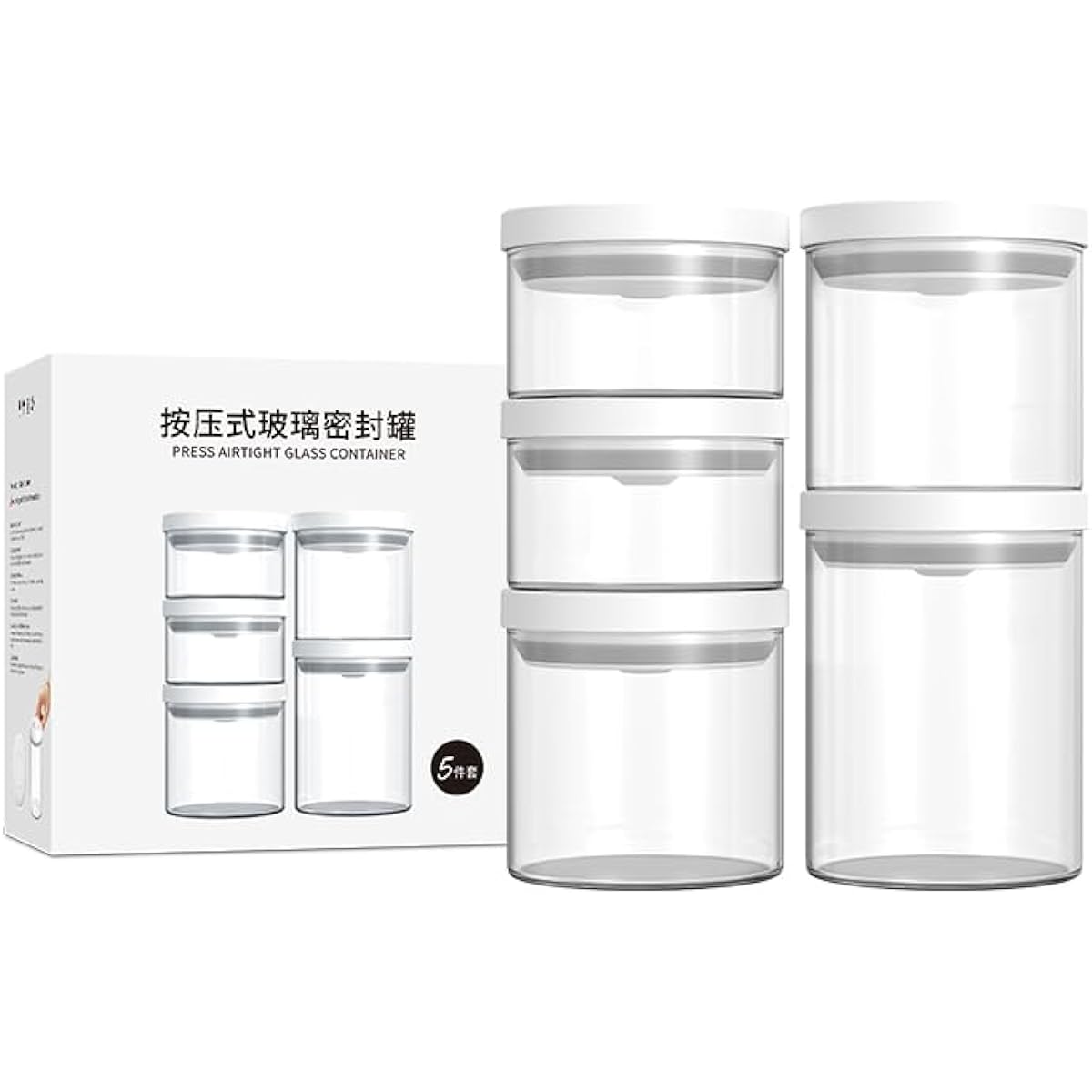 Lazysong Sealed Jar Storage Container Coffee Canister Sealed Soda Glass Sealed Bottle Antioxidant Coffee Beans Coffee Shop Cafe Pop Container