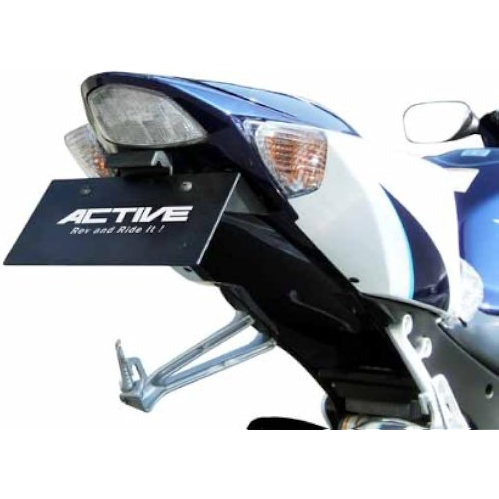 Active GSX-R1000 05-08 Fenderless Kit, Black, LED Specifications 1155030