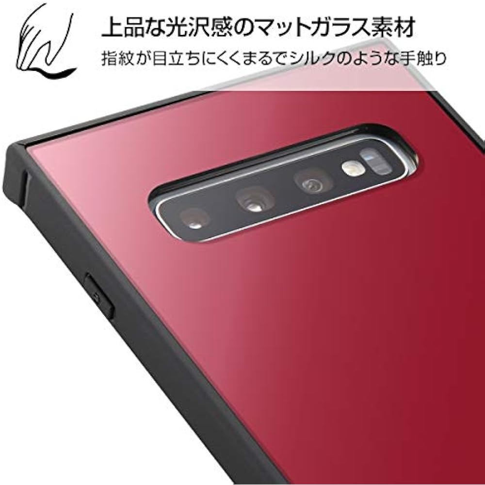 Inglem Galaxy S10 Case Shockproof Glass Material Cover KAKU Dark Red