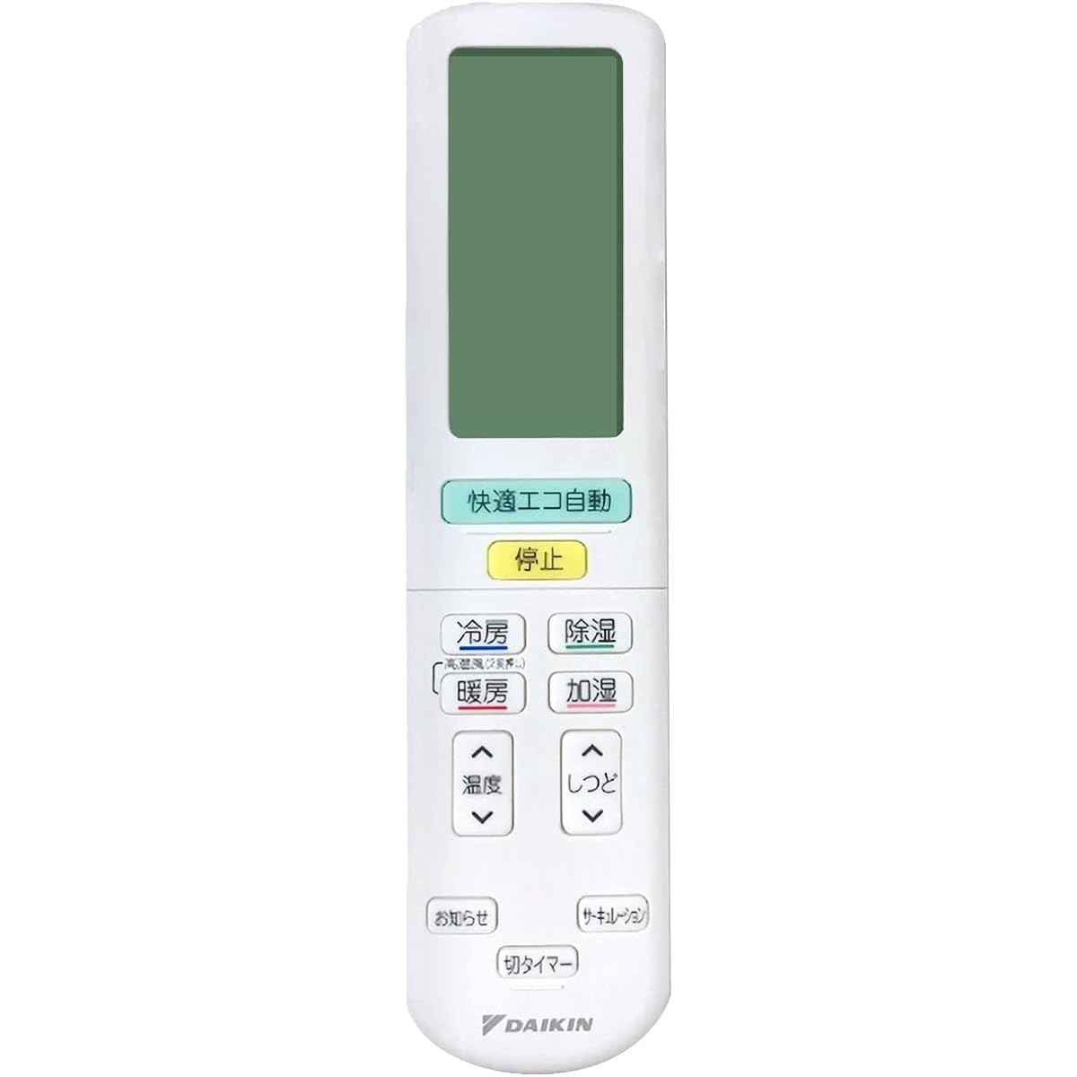 Daikin DAIKIN air conditioner remote control ARC472A57
