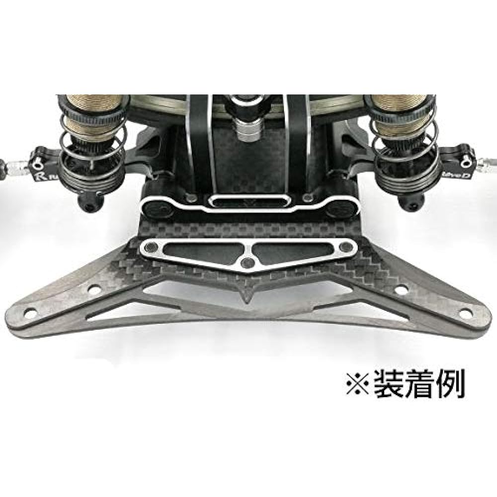 Reve D dry carbon front bumper RD-004