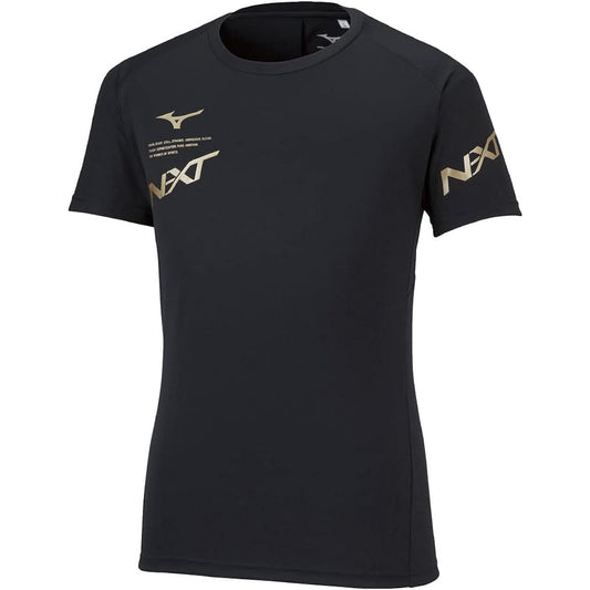 [Mizuno] Volleyball Wear N-XT Practice Shirt Short Sleeve Sweat Absorbent Quick Drying Stretch Junior V2MA2007 Kids