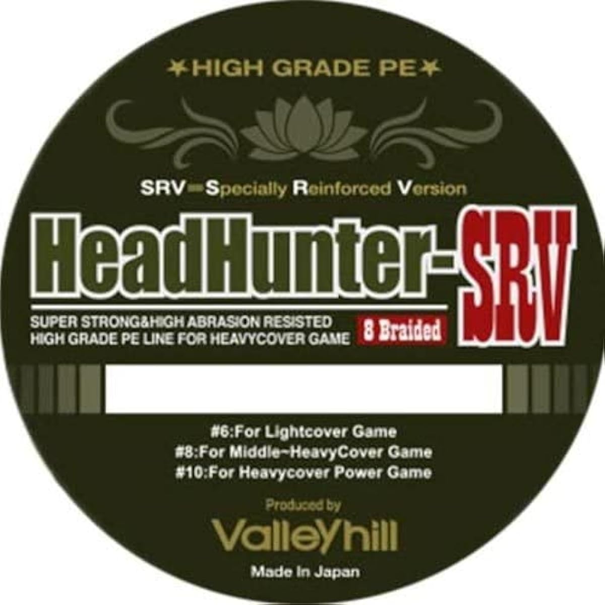 Valley Hill N Headhunter SRV #10-80m D Yellow Green 42279