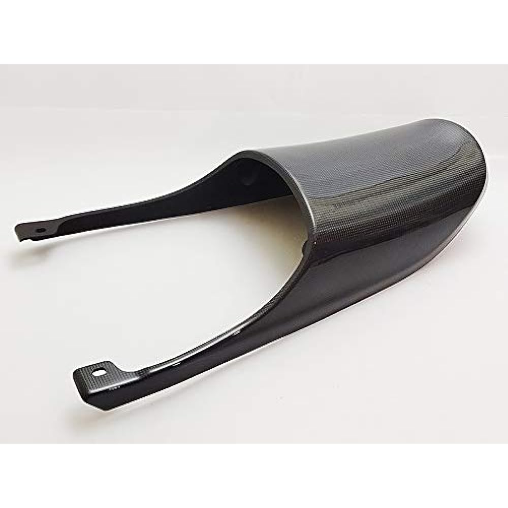 Doremi Collection Z2 Type Tail Cowl Zephyr 750 Plain Weave Carbon 2.5cm Long 20008
