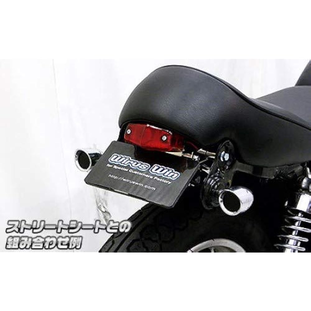WirusWin Fender Eliminator Kit SR400 SR500 Tail Lamp Included Stainless Steel Buffed Finish No Machining Required