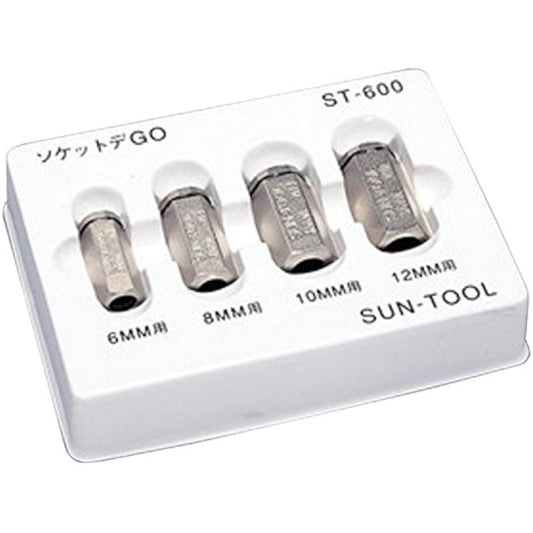 SUN TOOL ST-600 Socket De GO Set ST-600