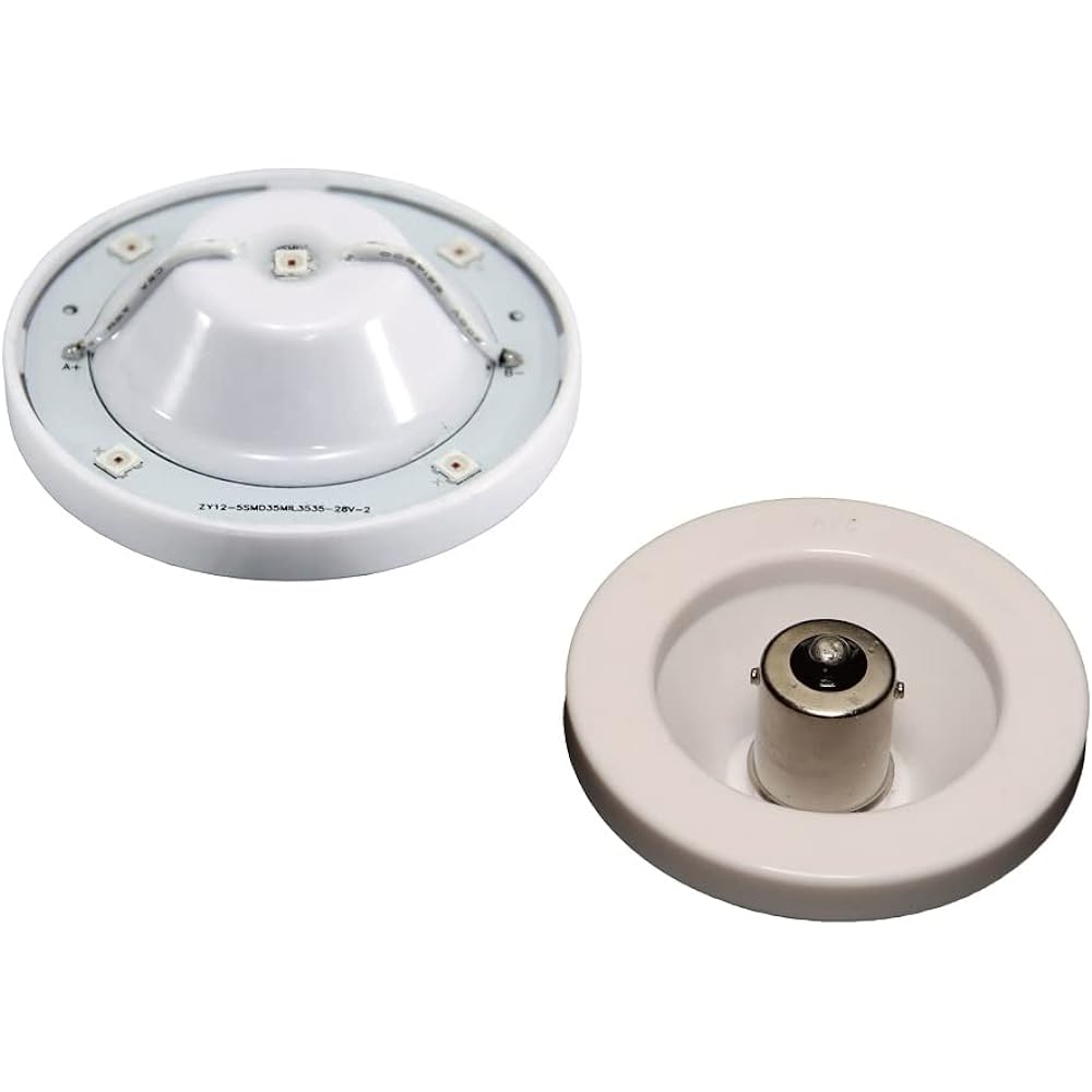 JETINOUE LED High Power Bath Marker Lamp Unit for Tea [DC12V/24V Common Base BA15S]