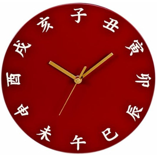 Ikeda Wall Clock Vermillion Zodiac 63092