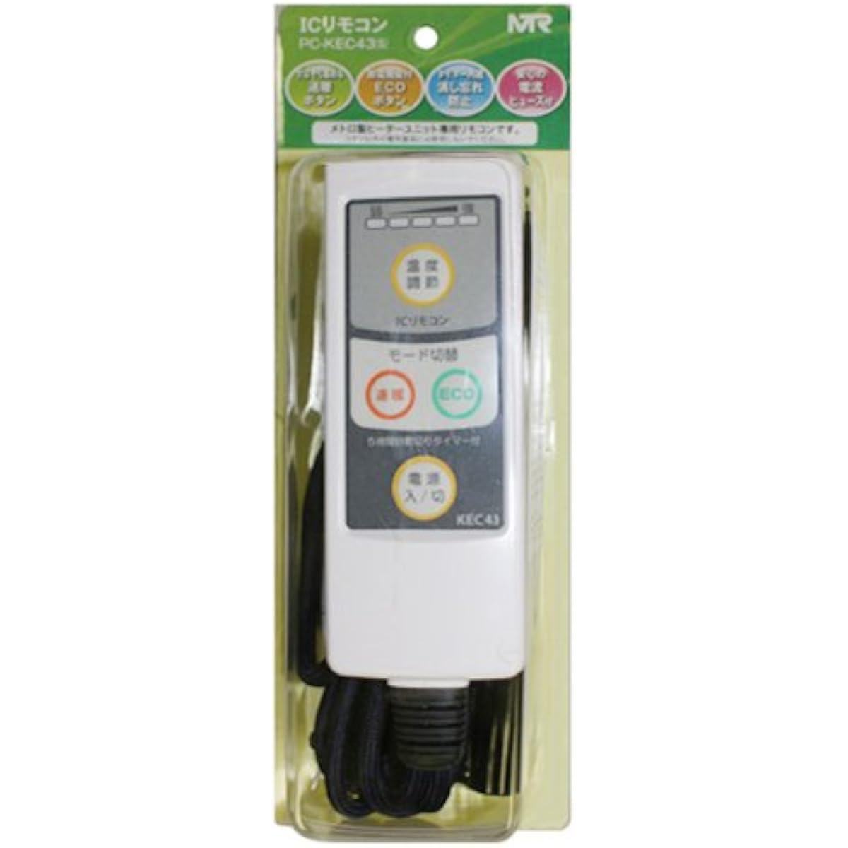 Metro (METRO) Kotatsu cord (3 m) for Metro, with "quick heating button" and energy-saving "ECO button", with 5-hour cut-off timer, hand temperature control type PC-KEC43(S)