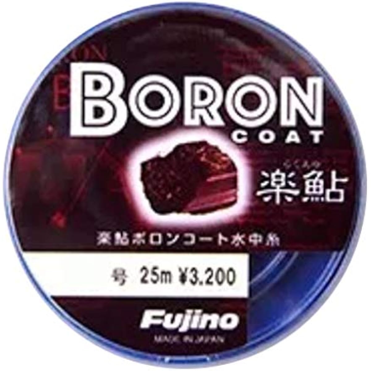 Fujino Line Rakuayu Boron Coat 25m A-105N No. 0.1 Dark Navy