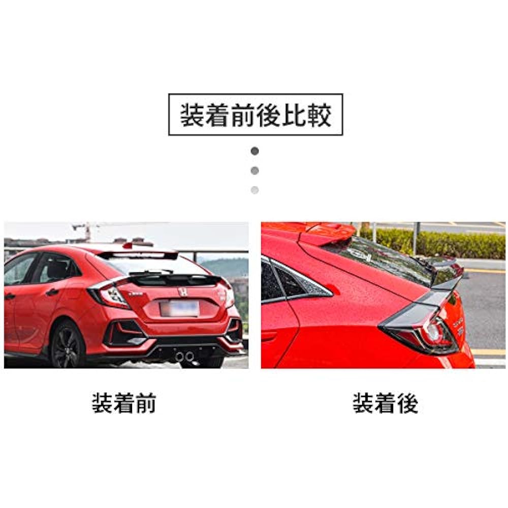 CATYA CV145 Civic Compatible Hatchback Sports Spoiler, Rear Wing (Black)