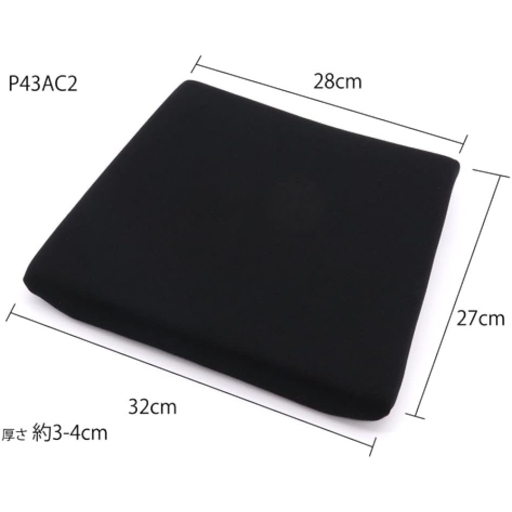 BRIDE optional seat parts [seat cushion] Gradient logo for GIAS/STRADIA3 P43GC2