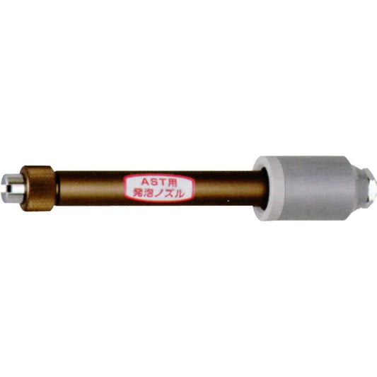 Nagata Seisakusho Foam Nozzle AST-10(G1/4) 1130900