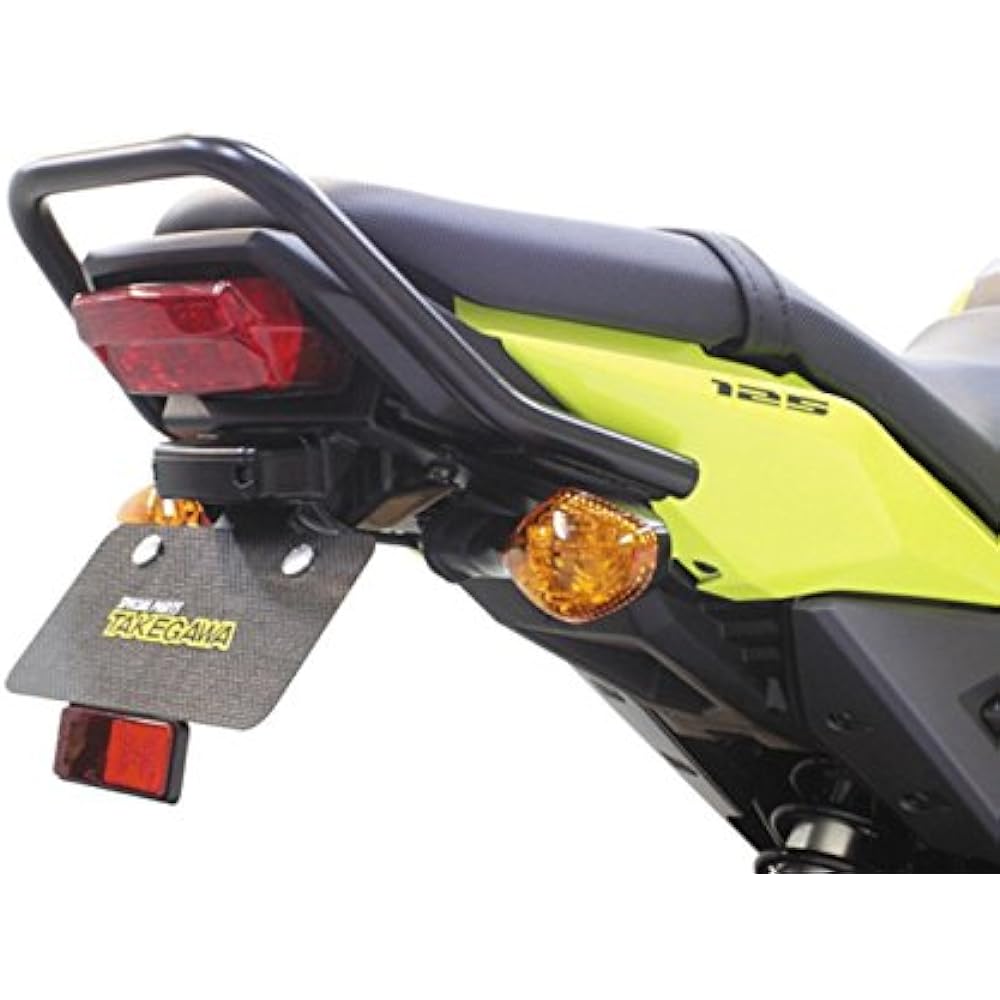 Special parts Takegawa fender removal kit GROM (JC61-1300001~) 05-08-0411
