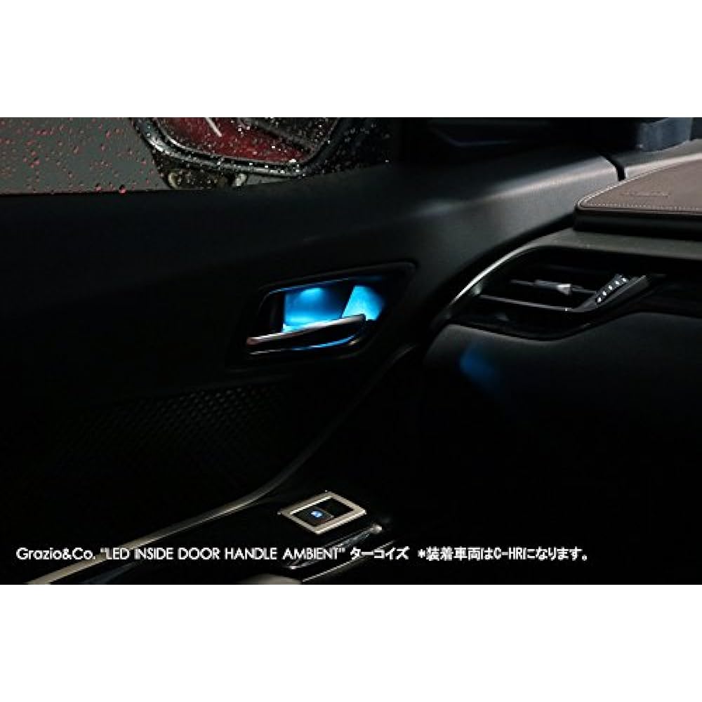 50 LED inside door handle for Prius Ambient Unprocessed coupler ON Lighting Turquoise TQS