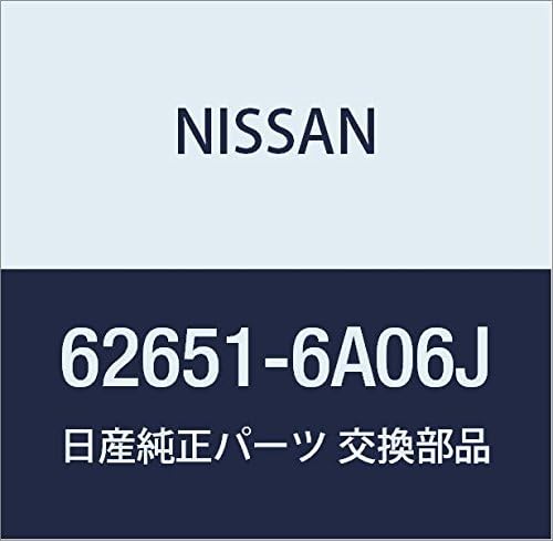 NISSAN Genuine Parts Bumper Front RH NV200 Vanette Part Number 62024-JX07A