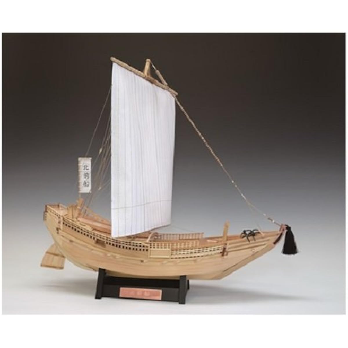 Woody Joe 1/72 Kitamaebune wooden sailing ship model assembly kit