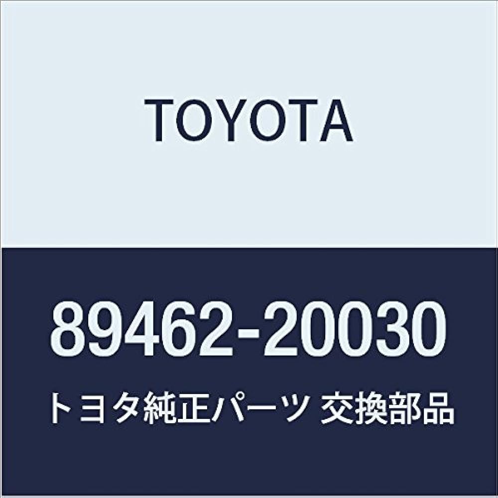 Genuine Toyota Start Injector Time Switch, Model Number: 89462-30011