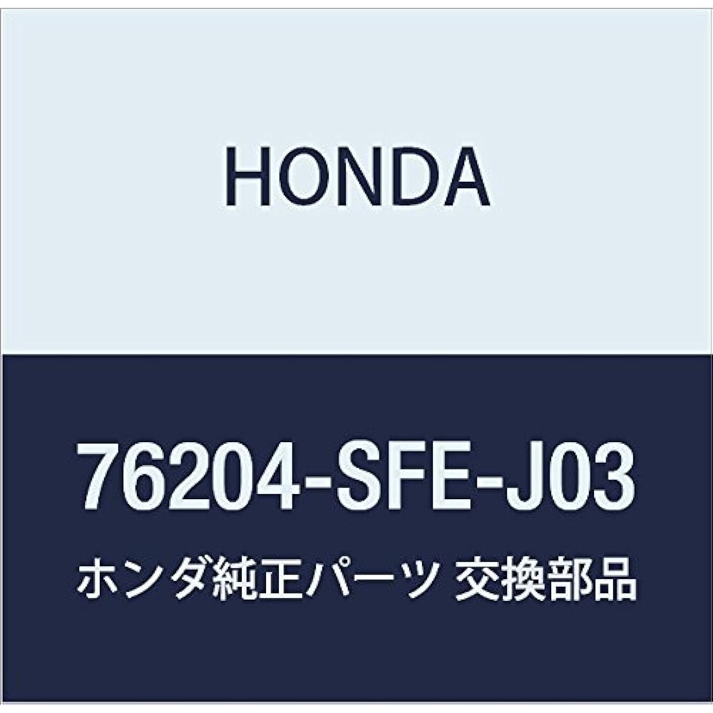 Honda (Honda) Genuine Parts ta-nsetuto R. Auto