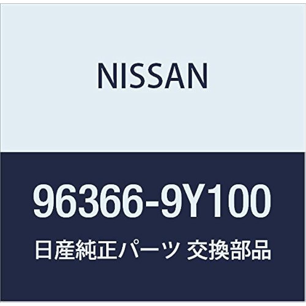 NISSAN Genuine Parts Glass Mirror LH E-NV200 NV200 Vanette Part Number 96366-JX00B
