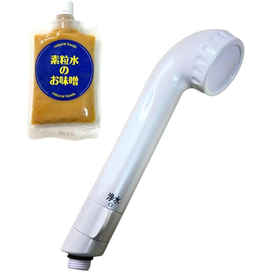 Sosenizui Therapy Shower [Sosenizui Authorized Distributor Best Amenity Sosenizui Miso Set] Shower Head Water Purifier Water Activator