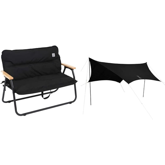 DOD Good Luck Sofa 2-seater folding chair that can be used as a shelf in the car [Made of aluminum alloy] CS2-500-BK & Itsuka no Tarp Easy to handle even for first-timers Basic hexa tarp All-in-one Extension tape Standard included UV treated TT5-631 -BK