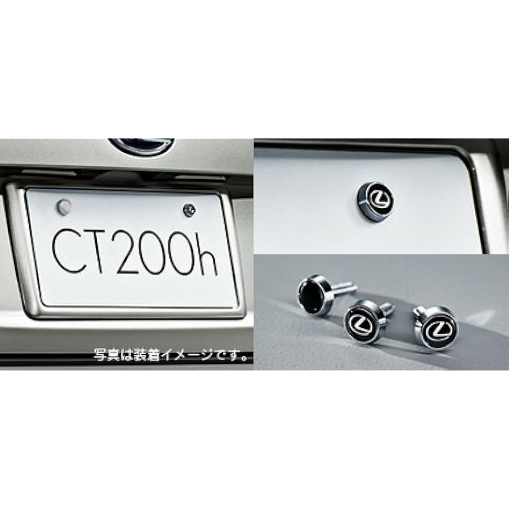 LEXUS License Plate Lock Bolt with Lexus Logo Sticker Seal Anti-Theft