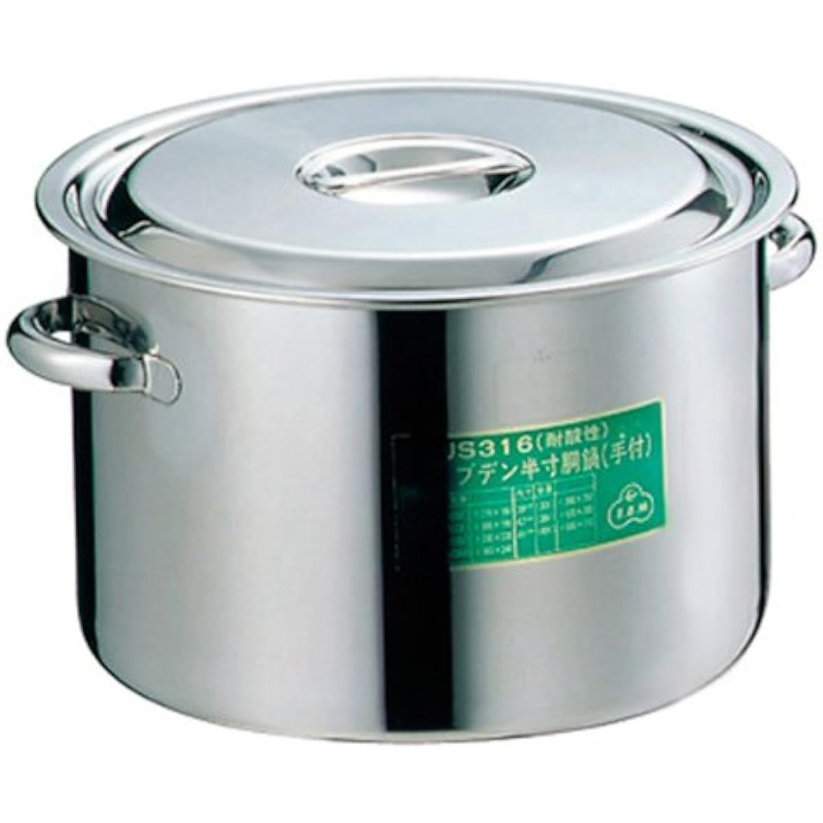 EBM molybdenum half-body pot (with scale) 42cm with hand