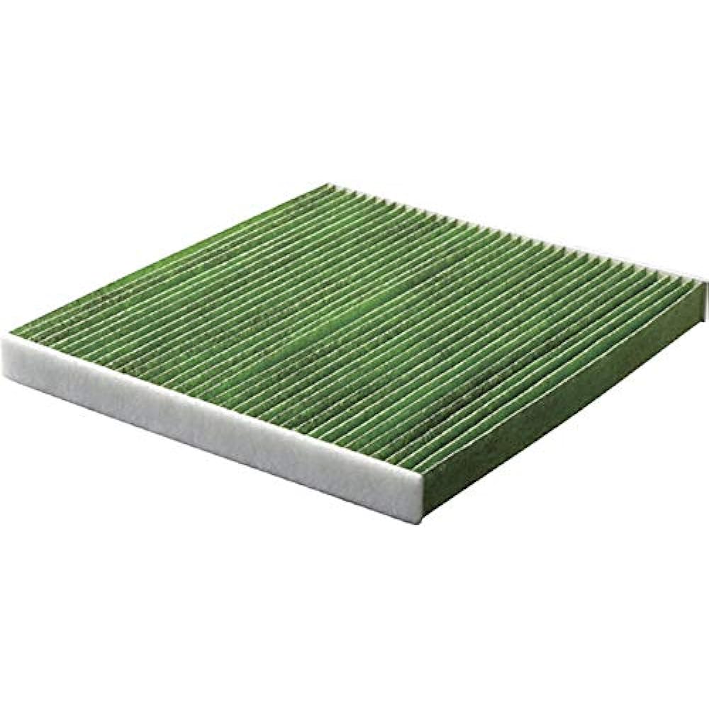 DENSO Clean Air Filter DCC2015 Product Number: 0145353880