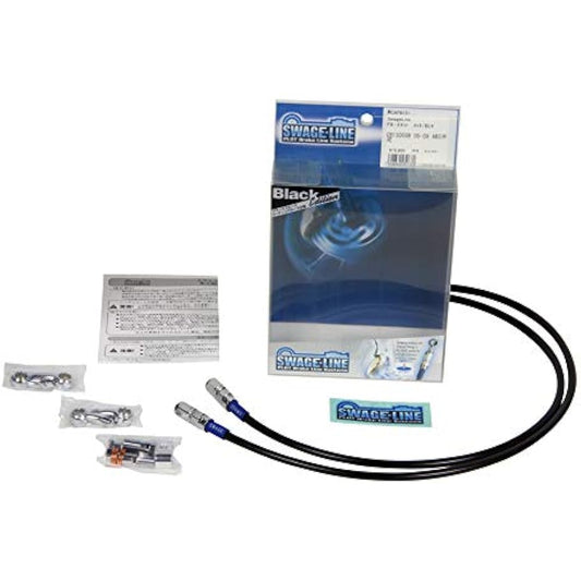 SWAGE LINE Front Brake Hose KIT Direct Type Aluminum (Plated) Black Smoke Hose ZX-6R/RR(03-04) CAFB708D [HTRC3]