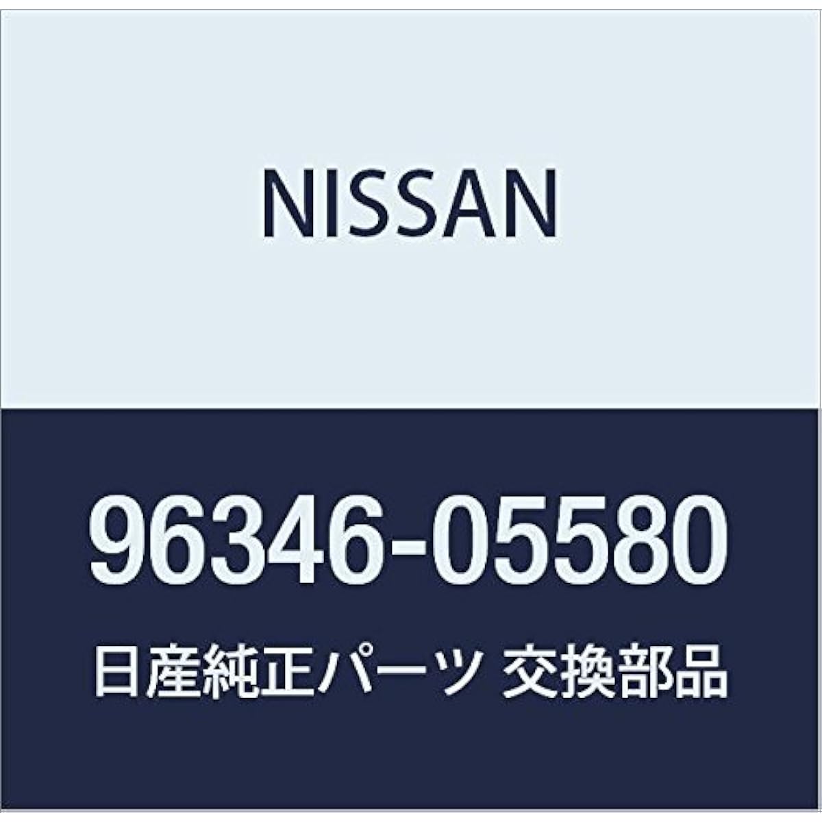 NISSAN 96346-05580 Genuine Nissan Parts Sensor Assembly