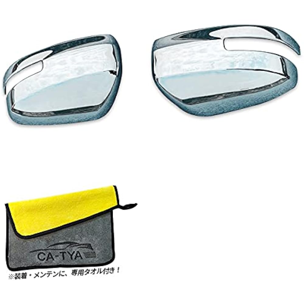 CATYA 2P RS001 Compatible Nissan New Lukes 40 Series Plated Door Mirror Cover, Side Mirror Cover, Mirror Finish, Exterior Dress Up Accessory, Custom Parts (Plated)