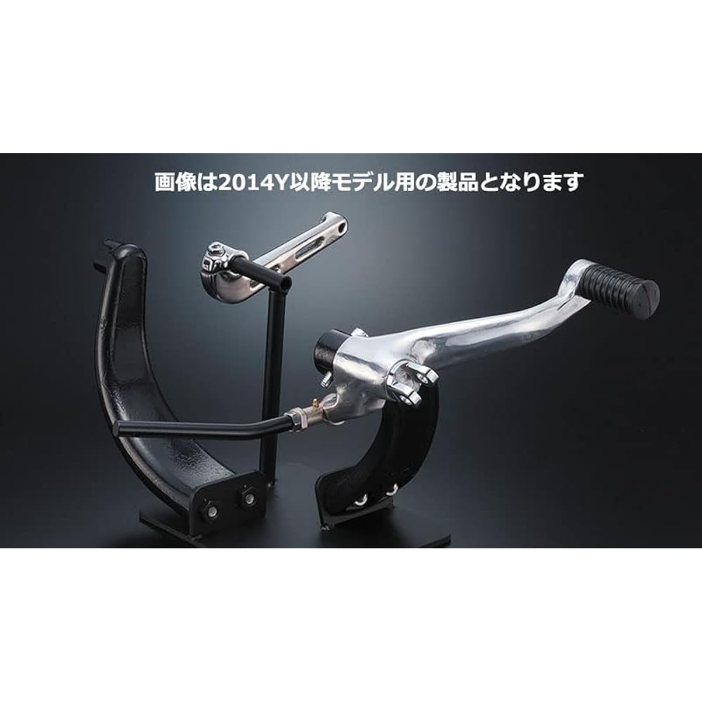 Kijima Motorcycle Bike Parts Mid Control Kit Polished '04~'13 XL Sportster HD-05247